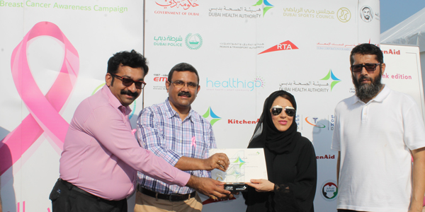 KitchenAid & Al Ghandi Electronics @ Dubai Pink Ride Campaign